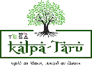 Tesa Kalpa-Taru Vizag